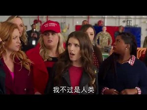 Pitch Perfect 3 Riff Off- Zombie Apocalypse Category