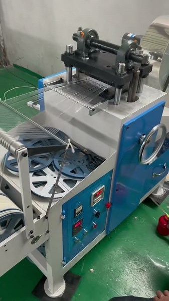 High-Speed Sequin Punching Machine | Fast Sequin Die Cutting Process