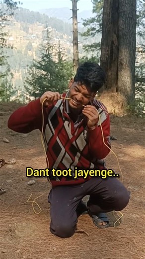 The Absurd way to Cut a Rope !