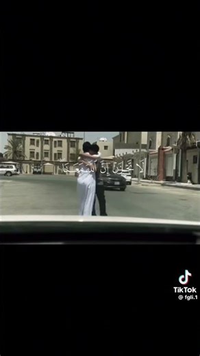 ٩ ديسمبر ٢٠٢٥