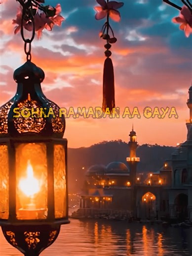 Sonha Ramzan Aa Gaya | Plus Tune #foryoupage #foryou #ramadan #ramzanmubarak #ramadan2026 @ADBilluKhanTPGold @🧿🦋Nida khanzadi🦋🧿 @KH music.7 @🇲 𝐨𝐡𝐬𝐢𝐧🇲 𝐚𝐥𝐚𝐧𝐠𝐢 @Nasir Manager Plus Tune @Fazi Studio @Fazi Studio Music @Naz studio @SARAIKI status ✨ @singer iftikhar manak official