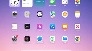 PPSSPP模拟器使用指南