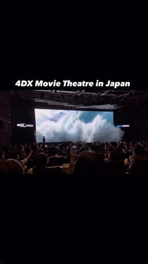 4DX Movie Theater