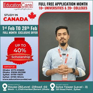 473K views · 23 reactions | Canada Full Free Application Month...