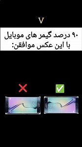 بریم برای شروع ♥️حال کردی ساب کن🤫♥️ #حق #خواب #شب #خفن #گوشی#چپ#راست#راحتی#