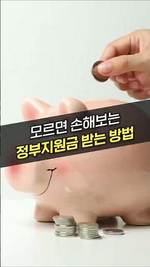 Tomorrow Learning Card A to Z: You'll Lose 10 Million Won If You Don't Know This