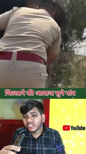 Listen to the screaming 😲 #youtubevideo #youtubeshorts #trendingvideo #techvinodsupport