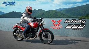 4.2K views · 82 reactions | RYUKA INFINITY 250 " มอเตอร์ไซค์ Cafe...