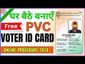 How To Apply For PVC Voter ID Card Online [ Step By Step Guide]
