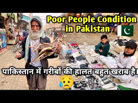 How do poor people in Pakistan make a living? | Poor People Condition in Pakistan 🇵🇰