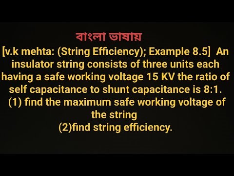 String efficiency maths problems (5) ( v.k mehta , example 8.5)