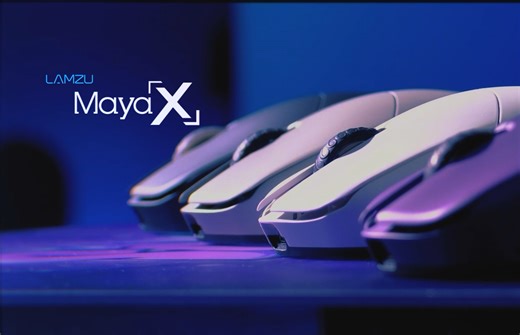 Maya X原创自研特色模具，冠军同款鼠标让您在对局中复刻MVP手感！