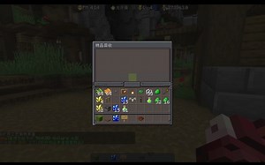 [Minecraft/CraftFrame] 工艺框架 — 自定义回收示例效果 (插件自带配置)