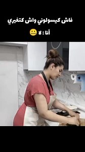 22K views · 326 reactions | الحرية التامة  | Ahlam kim | Facebook