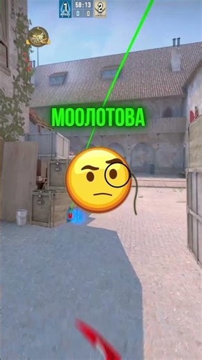 🍍 РАЗРУШАЕМ МИФЫ В CSGO