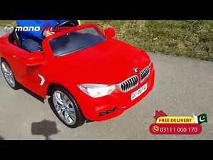 171K views · 353 shares | Introducing the all new BMW 4 Series Coupe Kids Ride-on Cars. Self Drive or Control it with its provided Remote control. Unlimited Fun! To order, kindly mention your contact number or call us at- 03111000170 Free Delivery all over Pakistan! #Licensed #StartYoung #Demo | Mono Cruiser | Facebook