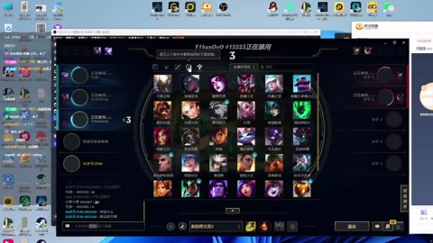 GM vs FFT-2 Colin第一视角