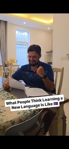 Everyone thinks learning a new language is all exciting breakthroughs and “I understood that!” moments… But the reality? Confusion. Meltdowns. Brain pain. 😂😭 We’ve been studying Khmer for months now, so we’ve lived BOTH sides! Anyone else relate?? #WrightsInCambodia #LanguageLearning #Khmer #Cambodia #missionarylife | Philip Wright