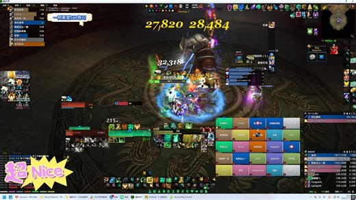 雷电莱登学习视频