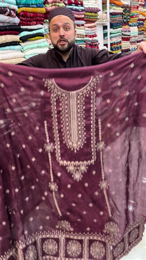Stylish Embossed Jackets and Luxurious Silk Dresses