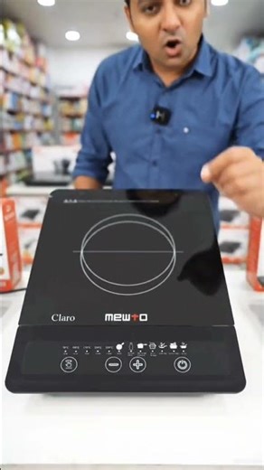 Best price Induction Cooktop