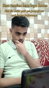 IT Engineer deployed 🥲