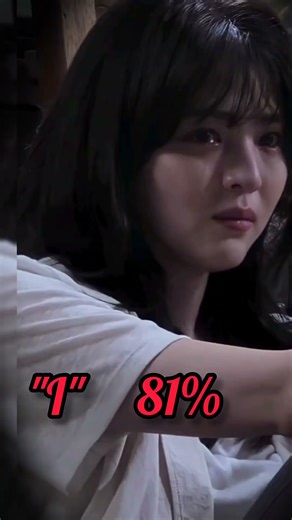 sad girl name first letter #song #love #music #video #dress #13million