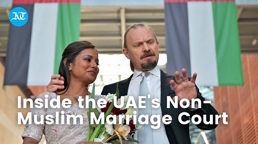 Inside the UAE's Non-Muslim Marriage CourtOn Valentine's Day, couples tie the knot under Abu Dhabi's new marriage law. Around 60 marriage applications were submitted at Abu Dhabi courts over the Valentine's Day weekend. Several of them tied the knot on February 14 under the new civil marriage law. #uae #abudhabi | Khaleej Times