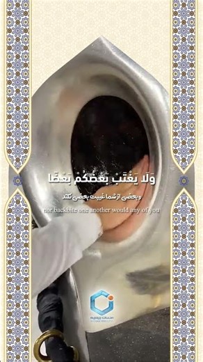 #Islamic #Islam #AWCC #AfghanWireless #Data #Voice #Services #No1 #Afghanistan #Afghan #Network