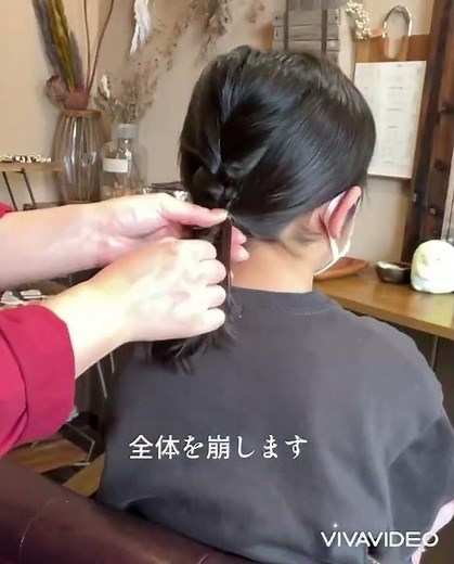 1分でわかる！明日から使える子供ヘアアレンジ/不器用でもできる簡単アレンジ