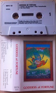 Goddess Of Fortune - Goddess Of Fortune