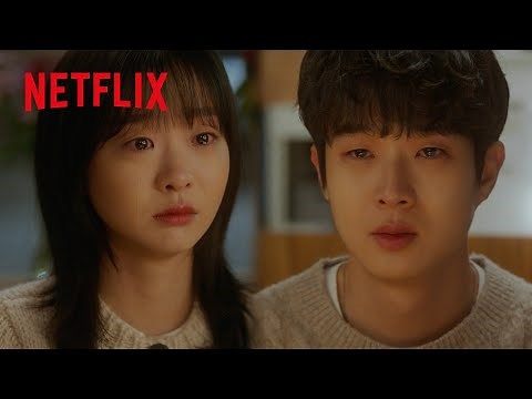 僕を愛してほしい - チェ・ウン（チェ・ウシク）が素直な気持ちを伝える | その年、私たちは | Netflix Japan