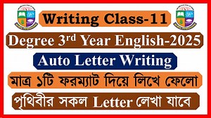 48K views · 580 reactions | Writing Class-11। Letter Writing Degree 3rd Year English Suggestion 2025 | Raqibul24 | Facebook