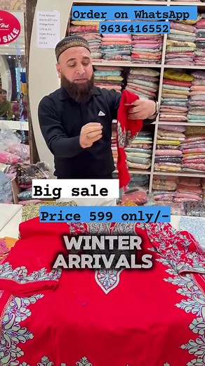 63K views · 533 reactions | ORDER ON WHATSAPP 9636416552  Message...