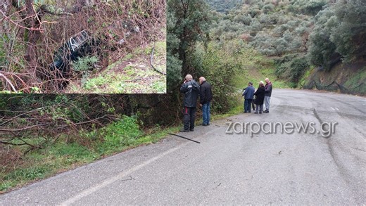 Χανιά | Αυτοκίνητο έπεσε σε γκρεμό – Απεγκλωβίστηκε ζευγάρι ηλικιωμένων | Video Photos | zarpanews.gr