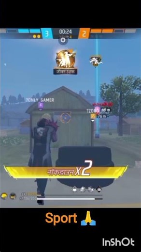 PLZ bhai sport karo🙏🥺​