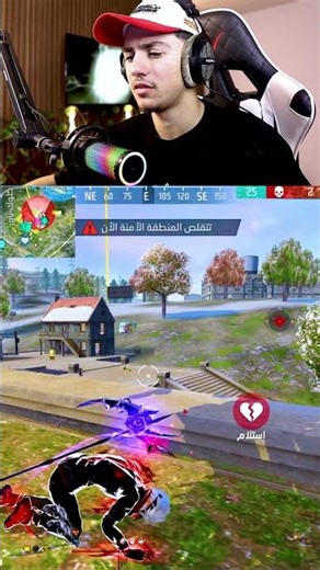 أكثر هكر محظوظ بالعالم 😭