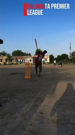 🔥 Amazing Cricket Shots (RPL) 2026 | Village Cricket Highlights#RPL2026#CricketHighlights#Village