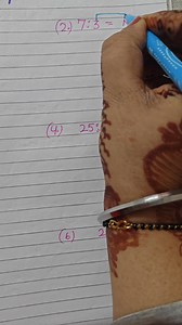 Ratio and Proportion Maths Worksheets Grade 4 Follow Divine Light Special 088605 31641 | Divine Light Special