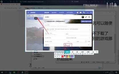 我的世界java版下载教程（hmcl启动器）