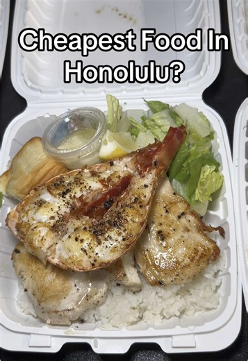 Discover Honolulu's Affordable Dining Options