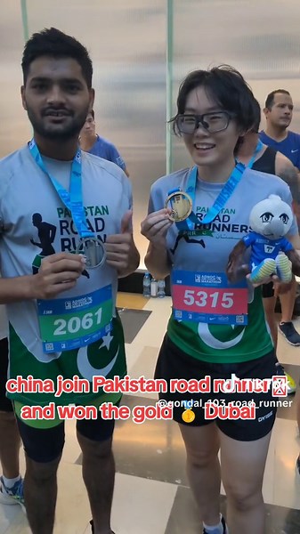 DANISH GONDAL CHAMPION🇵🇰🇦🇪 (@gondal_103_road_runner)’s videos with original sound - شاہ 👀👅