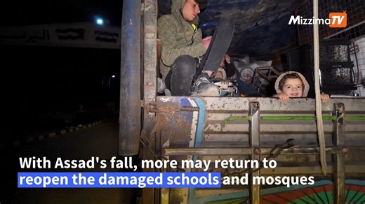 12K views | Residents of Syria's Yarmuk, located on the outskirts of...