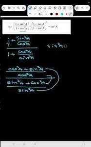 Class 10th most important problems from trigonometry #CBSC