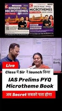 IAS Prelims PYQ Microtheme Book 📕 Launch 🚀 #upscpyq #bestpyqbook #upscshorts