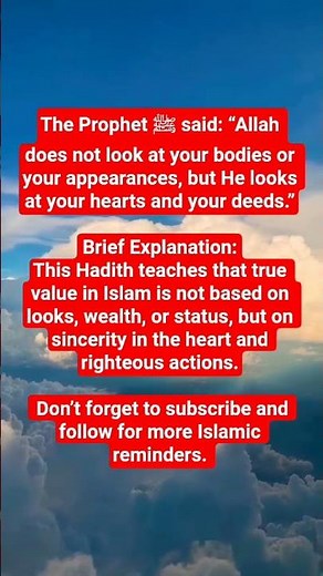 The Most POWERFUL Hadiths Explained
