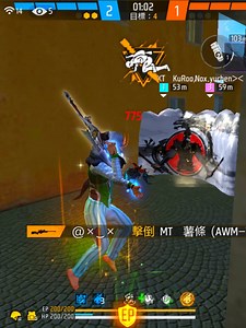 Mastering Free Fire Emulators | Exclusive Tips and Tricks