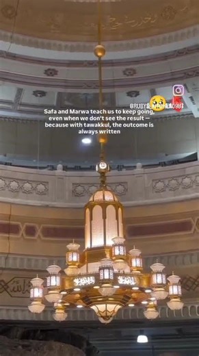 tests are proof that allah loves you#trustallah #islamicmotivation #quotes #faith #sabar #tawakkul