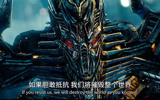 【变形金刚4K】 元始天尊创造的元祖十三金刚之一堕落金刚(The Fallen)精彩片段合集