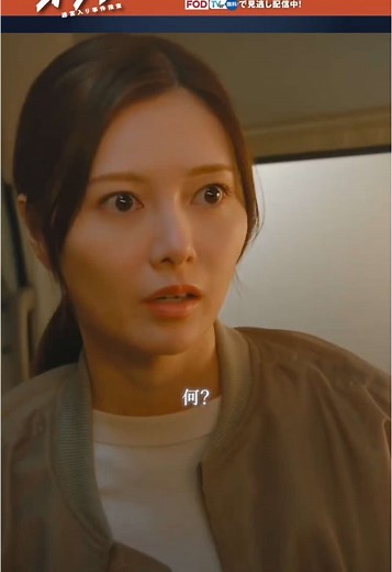 ドラマオクラ最終話の真相と配信情報